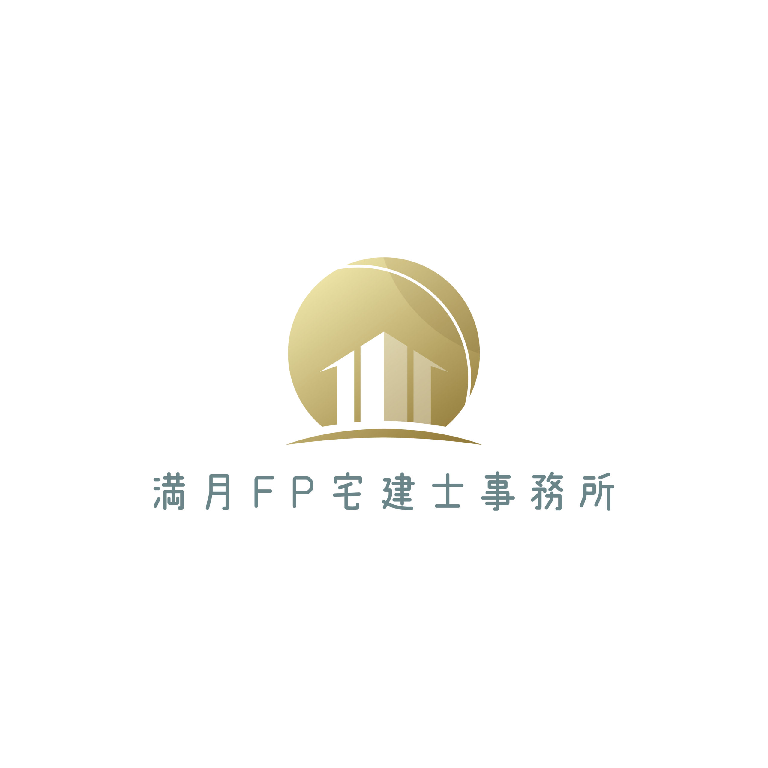 満月FP宅建士事務所